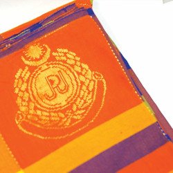 Sampin Oren (Limited Edition)